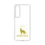 Slim Protection Case［ &UCHINOCO - Russian Blue ］