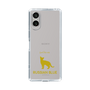 Slim Protection Case［ &UCHINOCO - Russian Blue ］