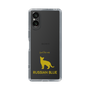Slim Protection Case［ &UCHINOCO - Russian Blue ］