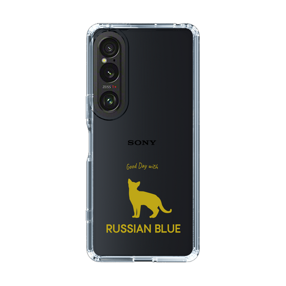 Slim Protection Case［ &UCHINOCO - Russian Blue ］