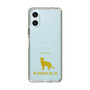 Slim Protection Case［ &UCHINOCO - Russian Blue ］