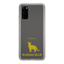 Slim Protection Case［ &UCHINOCO - Russian Blue ］