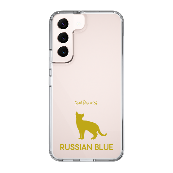 Slim Protection Case［ &UCHINOCO - Russian Blue ］