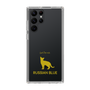 Slim Protection Case［ &UCHINOCO - Russian Blue ］