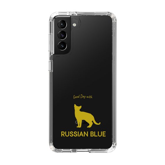 Slim Protection Case［ &UCHINOCO - Russian Blue ］