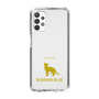 Slim Protection Case［ &UCHINOCO - Russian Blue ］