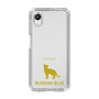 Slim Protection Case［ &UCHINOCO - Russian Blue ］