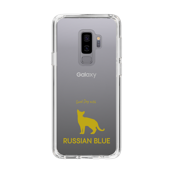 Slim Protection Case［ &UCHINOCO - Russian Blue ］
