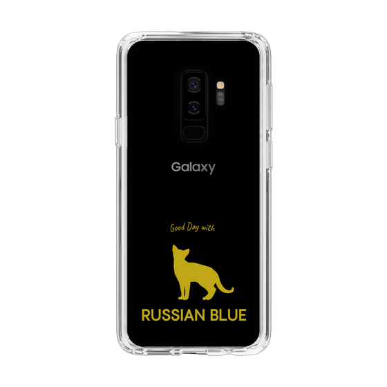 Slim Protection Case［ &UCHINOCO - Russian Blue ］