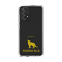 Slim Protection Case［ &UCHINOCO - Russian Blue ］