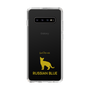 Slim Protection Case［ &UCHINOCO - Russian Blue ］