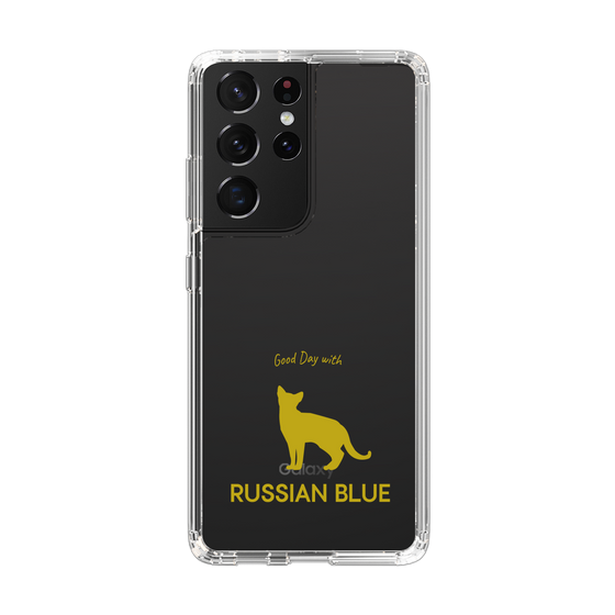 Slim Protection Case［ &UCHINOCO - Russian Blue ］