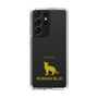 Slim Protection Case［ &UCHINOCO - Russian Blue ］