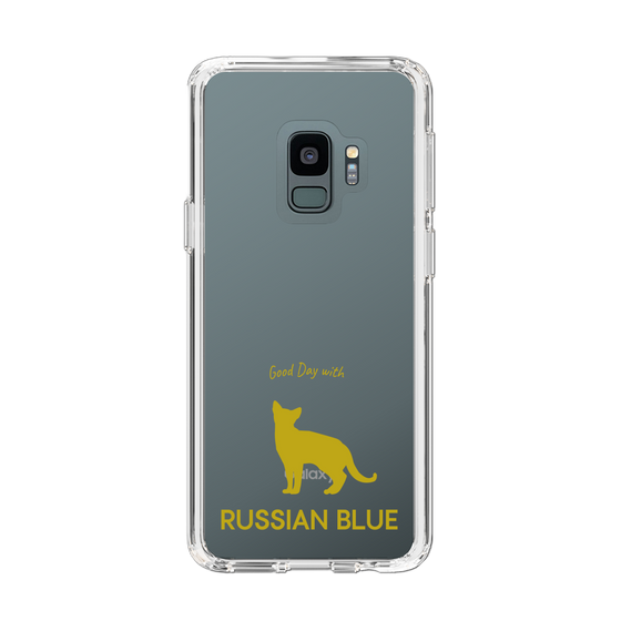 Slim Protection Case［ &UCHINOCO - Russian Blue ］