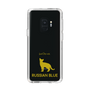 Slim Protection Case［ &UCHINOCO - Russian Blue ］