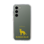 Slim Protection Case［ &UCHINOCO - Russian Blue ］