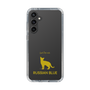 Slim Protection Case［ &UCHINOCO - Russian Blue ］