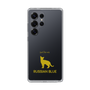 Slim Protection Case［ &UCHINOCO - Russian Blue ］