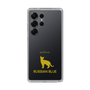 Slim Protection Case［ &UCHINOCO - Russian Blue ］