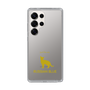 Slim Protection Case［ &UCHINOCO - Russian Blue ］