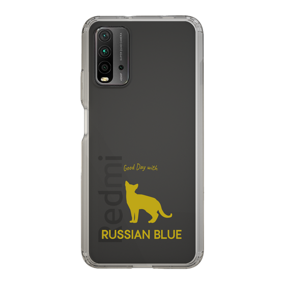 Slim Protection Case［ &UCHINOCO - Russian Blue ］