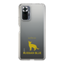 Slim Protection Case［ &UCHINOCO - Russian Blue ］