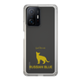 Slim Protection Case［ &UCHINOCO - Russian Blue ］
