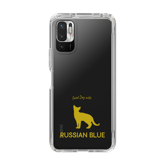 Slim Protection Case［ &UCHINOCO - Russian Blue ］