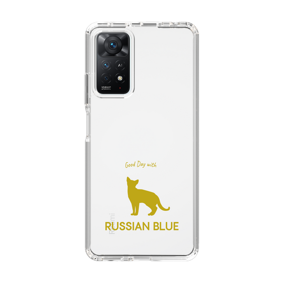 Slim Protection Case［ &UCHINOCO - Russian Blue ］