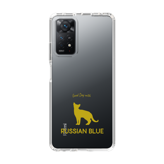 Slim Protection Case［ &UCHINOCO - Russian Blue ］