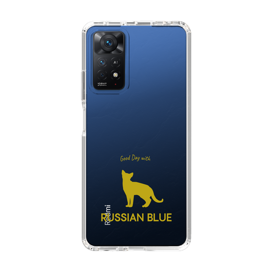 Slim Protection Case［ &UCHINOCO - Russian Blue ］