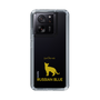 Slim Protection Case［ &UCHINOCO - Russian Blue ］