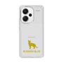 Slim Protection Case［ &UCHINOCO - Russian Blue ］