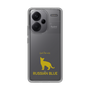 Slim Protection Case［ &UCHINOCO - Russian Blue ］