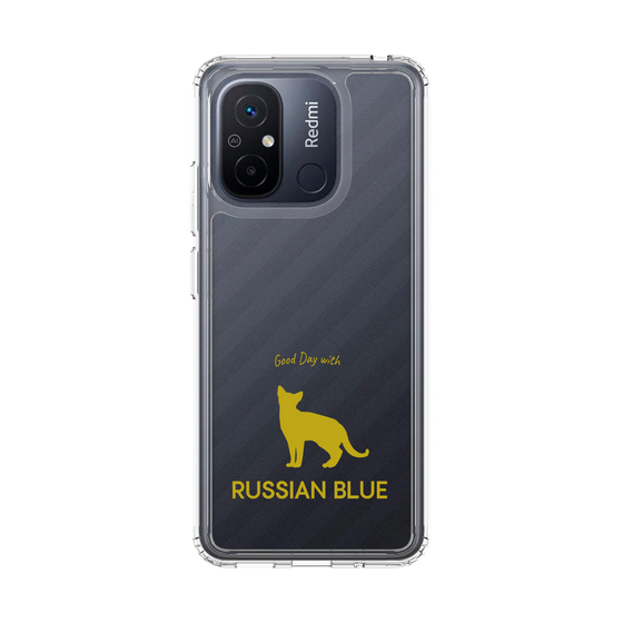 Slim Protection Case［ &UCHINOCO - Russian Blue ］