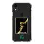 Slim Protection Case［ Green Future Project - Gliding tree frog ］