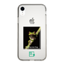 Slim Protection Case［ Green Future Project - Gliding tree frog ］