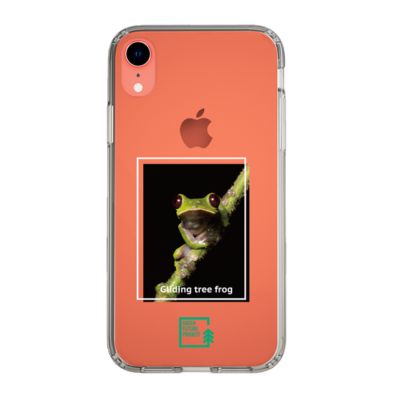 Slim Protection Case［ Green Future Project - Gliding tree frog ］