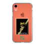 Slim Protection Case［ Green Future Project - Gliding tree frog ］