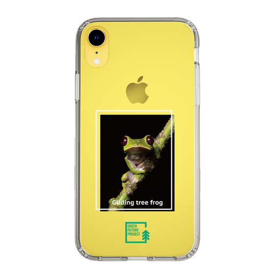 Slim Protection Case［ Green Future Project - Gliding tree frog ］