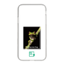 Slim Protection Case［ Green Future Project - Gliding tree frog ］