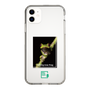 Slim Protection Case［ Green Future Project - Gliding tree frog ］