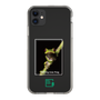 Slim Protection Case［ Green Future Project - Gliding tree frog ］