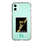 Slim Protection Case［ Green Future Project - Gliding tree frog ］