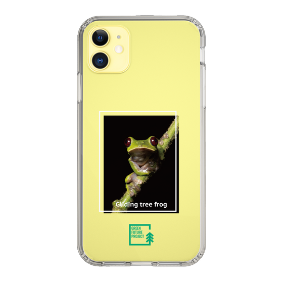 Slim Protection Case［ Green Future Project - Gliding tree frog ］