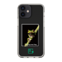 Slim Protection Case［ Green Future Project - Gliding tree frog ］