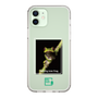 Slim Protection Case［ Green Future Project - Gliding tree frog ］