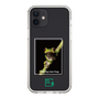 Slim Protection Case［ Green Future Project - Gliding tree frog ］