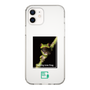 Slim Protection Case［ Green Future Project - Gliding tree frog ］