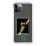 Slim Protection Case［ Green Future Project - Gliding tree frog ］